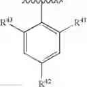 Fig. 12 - Process for production of pyrazole-fused ring derivatives