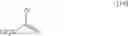 Fig. 49 - Optically active 1-aryl-2-fluoro-substituted ethylamine and method for producing same