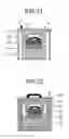 Fig. 14 - Intra-subject medical system, method of operating body-insertable apparatus and operative treatment