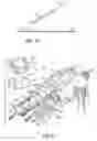 Fig. 16 - SYSTEMS AND METHODS FOR MANAGING INFORMATION RELATING TO MEDICAL FLUIDS AND CONTAINERS THEREFOR