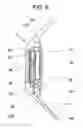 Fig. 07 - Pulse measuring apparatus