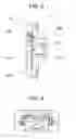 Fig. 09 - Pulse measuring apparatus