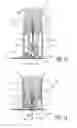 Fig. 11 - Straight insertion safety infusion set