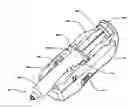 Fig. 01 - Medical treatment control system