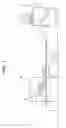 Fig. 05 - Detachable cryosurgical probe