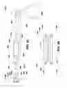 Fig. 29 - Intervertebral prosthetic disc inserter