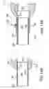 Fig. 18 - Delivery system for a medical device