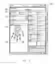 Fig. 03 - SYSTEMS AND METHODS FOR FACILITATING MEDICAL ORDER FULFILLMENT