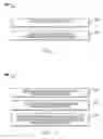 Fig. 06 - SYSTEMS AND METHODS FOR FACILITATING MEDICAL ORDER FULFILLMENT