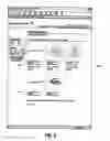 Fig. 08 - Method and system automatically to price a promotional product