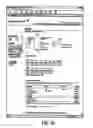 Fig. 14 - Method and system automatically to price a promotional product