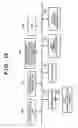 Fig. 16 - Information processing apparatus, control method for the same, program and storage medium