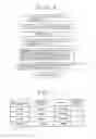 Fig. 06 - INFORMATION PROCESSING APPARATUS AND METHOD AND PROGRAM