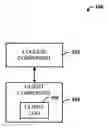 Fig. 01 - Recovery of logless components