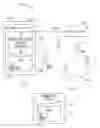 Fig. 01 - Media content at the end of a communication