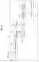 Fig. 07 - Apparatus for playing media and method of setting resources thereof