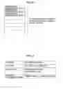 Fig. 16 - Download method and transmission device using the same