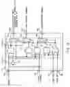 Fig. 12 - Semiconductor device and method of adding tester circuit for the same
