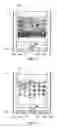 Fig. 04 - Method and arrangment for a primary actions menu for a contact data entry record of an address book application on a handheld electronic device