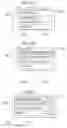 Fig. 08 - Window display system and window display method
