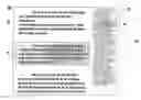 Fig. 01 - Document overview scrollbar