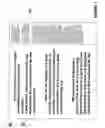 Fig. 03 - Document overview scrollbar