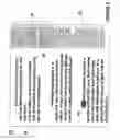 Fig. 06 - Document overview scrollbar