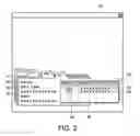 Fig. 03 - Controlling display of a plurality of windows