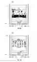 Fig. 04 - Method and arrangment for a primary actions menu including one menu item for applications on a handheld electronic device
