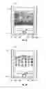 Fig. 04 - METHOD AND ARRANGMENT FOR A PRIMARY ACTION ON A HANDHELD ELECTRONIC DEVICE