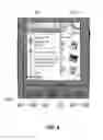 Fig. 05 - METHOD AND ARRANGMENT FOR A PRIMARY ACTION ON A HANDHELD ELECTRONIC DEVICE