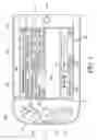 Fig. 05 - Apparatus and method for mobile graphical cheminformatic