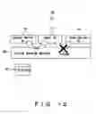 Fig. 13 - Virtual machine system