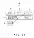 Fig. 16 - Virtual machine system