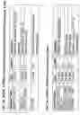 Fig. 06 - Aggregate drivers for a configurable media-independent server
