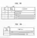 Fig. 06 - Apparatus and method for controlling copying of AV data and computer readable medium therefor