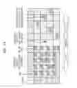Fig. 12 - Electronic programming guide providing apparatus and method