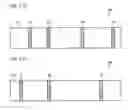 Fig. 06 - Broadcast receiving device, viewing management server, viewing determination method, broadcasting system, viewing determination program, and storage medium