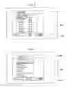 Fig. 05 - BROADCAST-RECEIVING DEVICE AND METHOD FOR DISPLAYING MENU
