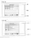 Fig. 07 - BROADCAST-RECEIVING DEVICE AND METHOD FOR DISPLAYING MENU