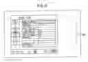 Fig. 09 - BROADCAST-RECEIVING DEVICE AND METHOD FOR DISPLAYING MENU