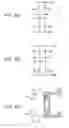 Fig. 06 - Microcontroller, authentication method for microcontroller, and authentication program for microcontroller