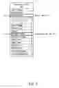 Fig. 06 - Disconnected credential validation using pre-fetched service tickets