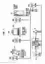 Fig. 03 - Sense and respond RFID disk purge for computing devices