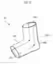 Fig. 04 - Heel protector