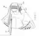 Fig. 16 - FACE PROTECTOR AND METHOD OF USE