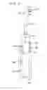 Fig. 05 - Interactive musical toothbrush