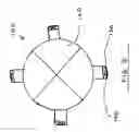 Fig. 04 - MULTIPLE STAIN REMOVER DISPENSER