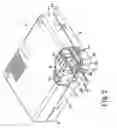 Fig. 03 - Cable tying apparatus and electronic device having cable tying apparatus