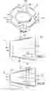 Fig. 04 - Wear assembly